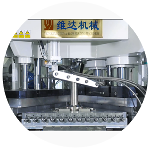 江蘇維達(dá)機(jī)械有限公司
